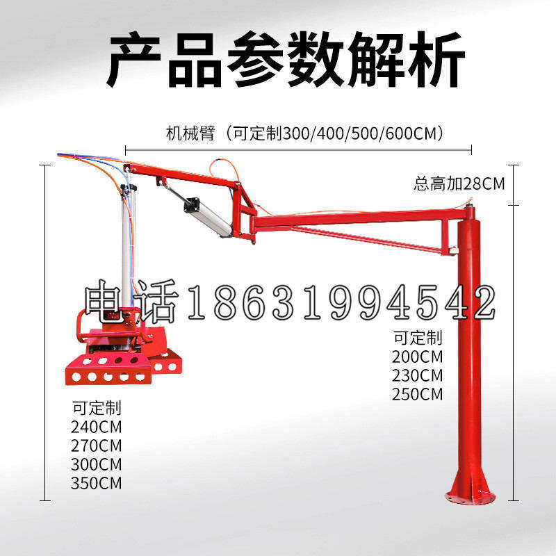 额尔古纳市schunk雄克机械抓手PGN-plus系列0372092|PGN-plus 64-1-AS-KVZ